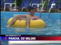 Parcul cu valuri