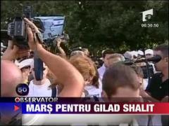 Mars pentru Gilat Shalit