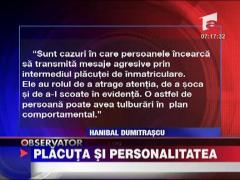 Placuta si personalitatea