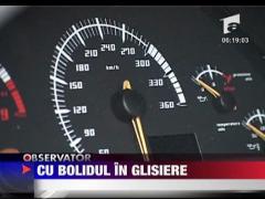 Accident pe autostrada