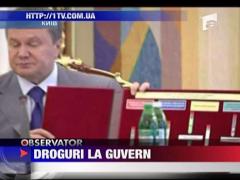 Droguri la Guvern