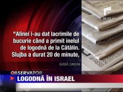 Catalin Crisan si Alina Ioana Cupsa s-au logodit in Israel