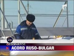 South Stream: Acord ruso-bulgar