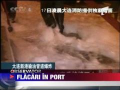 Flacari uriase intr-un port din China