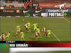 Noi urmarim sa nu fim urmariti