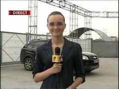 Arena, aproape inchisa