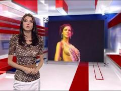 Weekend tabloid 31.07