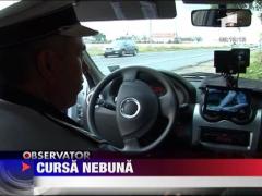 Cursa nebuna
