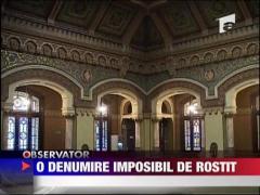 Denumire imposibil de rostit