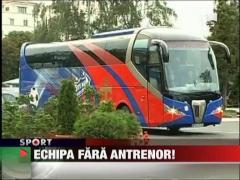 Steaua, echipa fara antrenor!