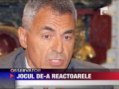 Jocul de-a reactoarele