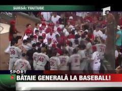 Bataie generala la baseball
