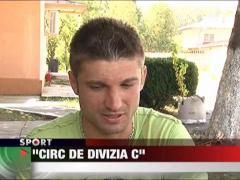 "Circ de divizia C"