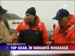 Top Gear, in varianta ruseasca