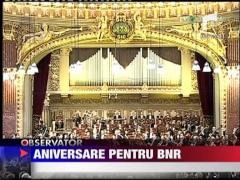 Banca Nationala a Romaniei a implinit 130 de ani