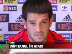 Capitanul in atac