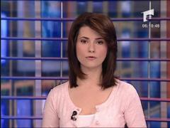 Bancomat distrus la Deva