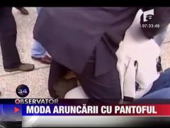 Premierul grec, Georgios Papandreu, atacat cu un pantof