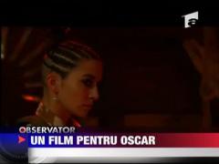 Un film pentru Oscar