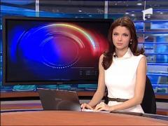 Observator de weekend