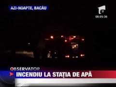 Incendiu la statia de apa