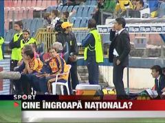 Piturca: "Putem bate Franta"