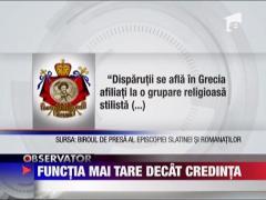 Functia mai tare decat credinta