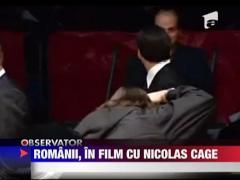 Observator de weekend