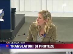 Umorul frantuzesc! Translatori si proteze