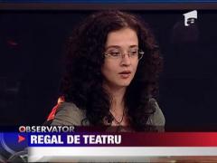 Regal de teatru