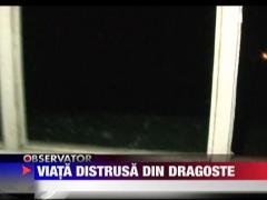 Observator 13 Weekend