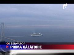 Prima calatorie pentru Allure of the Seas