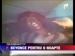 Shaquille O'Neal, Beyonce pentru o noapte