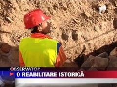 Reabilitare in Centrul Istoric