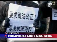 O condamnare a socat China
