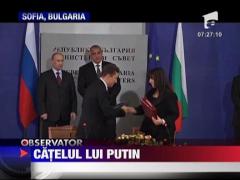 Bulgaria nu mai risca sa fie inlocuita de Romania