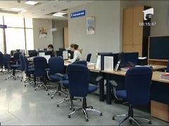 Pensii diminuate pentru 1500 de vasluieni