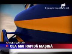 Cea mai rapida masina din lume