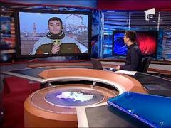 Observator 13 Weekend