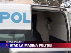 Un adolescent din Arges a incercat sa incendieze o masina de politie