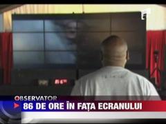 Concurs inedit in SUA