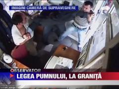 Legea pumnului la granita
