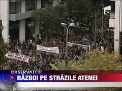 Razboi pe strazile Atenei