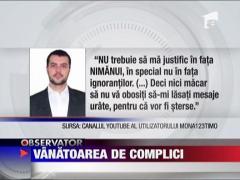 Vanatoarea de complici