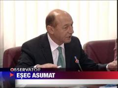 E sigur, nu vom adera la Spatiul Schengen anul acesta!