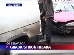 Graba strica treaba