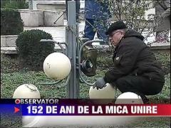 152 de ani de la Mica Unire