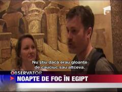 Armata egipteana nu va mai interveni impotriva protestatarilor