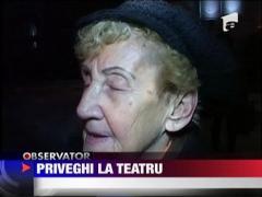 Priveghiul institutiilor de cultura