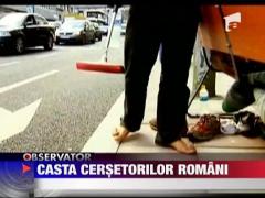 Cersetoria, o afacere foarte prospera